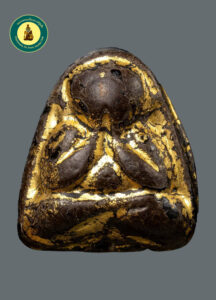 พระปิดตา หลวงพ่อแก้ว (หน้า)